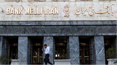 خدمات دهی در بانک ملی ایران بدون وقفه صورت می‌گیرد